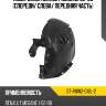 Подкрылок renault megane 02-09 спереди sat st-rnw2-016l-2