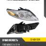 Фара ford mondeo 07-15 справа sat st-431-1179r