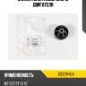 Сайлентблок левой опоры двигателя jd jdd0964la