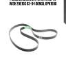 Ремень поликлин toyota 1zz-fe wish zne10g 03-04 dongil 6pk1690
