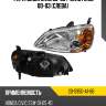 Фара honda civic 00-03  tyc 20-5950-a1-6b
