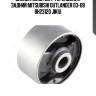 Сайлентблок дифференциала задний mitsubishi outlander 03-08 bh23120 jikiu