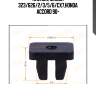 Клипса, mazda 323/626/2/3/5/6/сx7,honda accord 90-