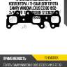 Прокладка выпускного коллектора / ti-guar для toyota camry windom lexus es300 1992- 3/4vz-fe  tg-emg0108  1717362040 jb12478 715357100