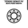 Подшипник ступицы! зад. внутр. (21213103020)\ lada niva 87>,fiat ducato, peugeot boxer 94>