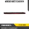 Фонарь в крышку багажника mercedes-benz c-class 00-04 sat st-440-3402n