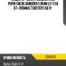 Насос гур электроусилитель руля dacia sandero koyo g5102008