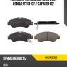 Колодки тормозные спереди honda fit 01-07  hosu hsbr0265