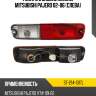 Фонарь в задний бампер mitsubishi pajero 02-06 слева sat st-214-1317l
