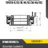 Выжимная муфта сцепления toyota 1e nachi 50scrn31p-4