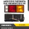 Фонарь задний mitsubishi fuso canter fe5 93-02  sat st-214-1957l