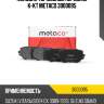 Колодки тормозные передние к-кт metaco 3000095