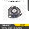 Опора передн. амортизатора l/r stellox 1298036sx