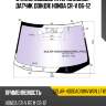 Стекло лобовое атермальное xyg solar-4000agnimvw6n lfw/x