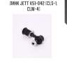 Линк jett v51-042 (cls-1, clm-4)