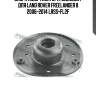 Опора амортизатора подходит для land rover freelander ii 2006-2014 lrss-fl2f