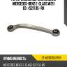 Рычаг задний верхний задний mercedes-benz e-class w211 03- sat st-a2303502806