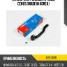 Наконечник рулевой, правый cen115 (made in korea) kormax kse066r