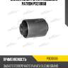 Сайлентблок рычага подвески patron pse10068