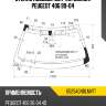 Стекло лобовое датчик дождя peugeot 406 99-04 fuyao 6525agnblmv1t