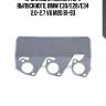 Прокладка коллектора выпускного, bmw e30/e28/e34 2.0-2.7 v6 m20 81-93
