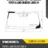 Стекло лобовое датчик дождя toyota land cruiser j300 21- xyg lc300-22-l-s lfw/x