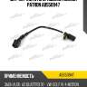 Датчик частоты вращения колеса PATRON ABS50947