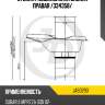 Стойка газомасляная задняя правая /334358/ jd jas0293