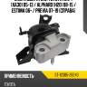 Опора двигателя toyota rav4 xa30 05-13  sat st-12305-28240