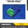 Диодный мост генератора parts-mall pxpca013