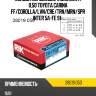 Кольца поршневые комплект 0,50 toyota carina ff riken 28019 050