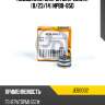 Подшипник закрытый(резина) (8/23/14) npb8-85d jd jeb0002