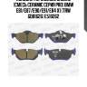 Колодки тормозные задние (смесь ceramic серия pro) bmw e81/e87/e90/e91/e84 x1 (trw gdb1626) e510262