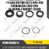 Ремкомплект рулевой рейки /ti-guar для ford fiesta 2004-2018 fusion mazda 2 2003-2018  tg-1667686  (fo9026kit) 1351610