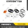 Ремкомплект суппорта tg-04479-60040 * ti-guar