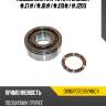 Подшипник кпп toyota cruiser #j7# koyo 06nup0723bvhnc4