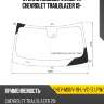 Стекло лобовое камера chevrolet trailblazer 19- xyg chev-msuv-19-l-vc-1z lfw/x