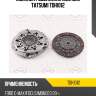 Комплект сцепления [228 mm] tatsumi tdh1012
