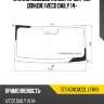 Стекло лобовое камера xyg 3771agncmz2l lfw/x
