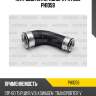 Патрубок интеркулера patron ph1059