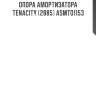 Опора амортизатора tenacity (2885) asmto1153