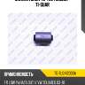 Сайлентблок tg-7l0412333a * ti-guar