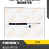 Амортизатор газомасляный masuma p8116