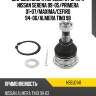 Шаровая опора переднего рычага nissan serena 99-05 hosu hsbj0141