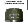 Торм.барабан 410x220/234 h=300 d=298/335 n10x23, omn man tga/nl/ng/sl/m2000/f90/f2000