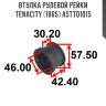 Втулка рулевой рейки tenacity (1865) astto1015