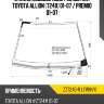 Стекло лобовое обогрев щеток toyota allion t240 01-07  xyg zzt240-r lfw/h/x