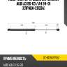 Амортизатор крышки багажника audi a3 96-03  sat st-8d9827552