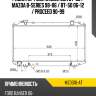 Радиатор ford ranger usa 97-03  sat mz0010-at