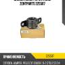 Сайлентблок рычага зад., citroen jumper, peugeot boxer 1.9-2.5td/2.5d 94-02